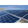  Photovoltaic power generation SUNREV